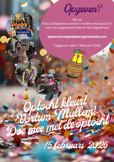 Optocht