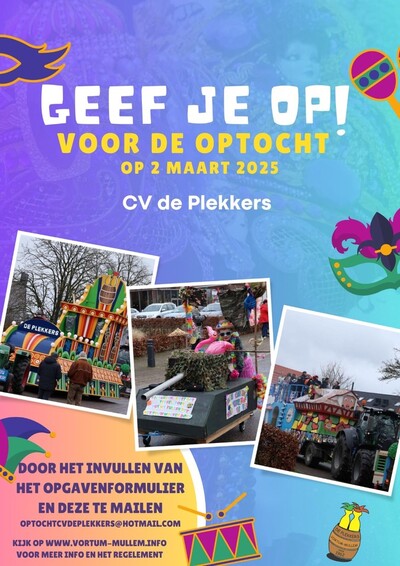 Optocht